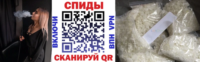 БУТИРАТ бутик  наркошоп  Лодейное Поле 