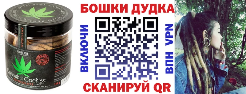 Еда ТГК конопля  даркнет состав  Лодейное Поле 