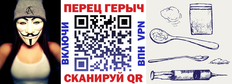 ГЕРОИН VHQ  Лодейное Поле 