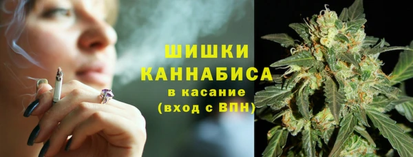 не бодяженный Бугульма