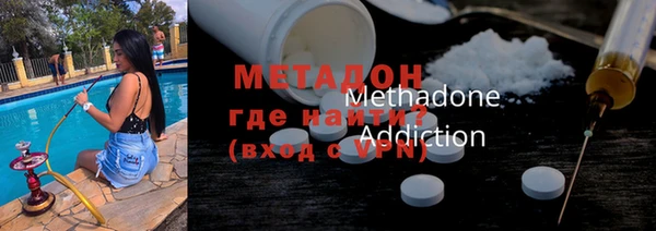 не бодяженный Бугульма