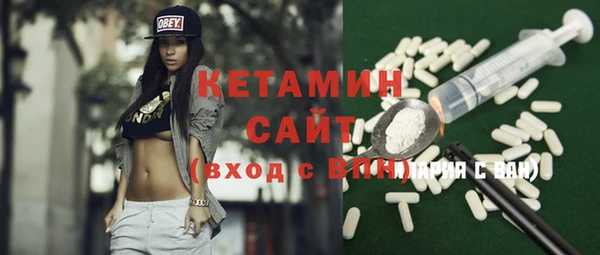 каннабис Верхний Тагил