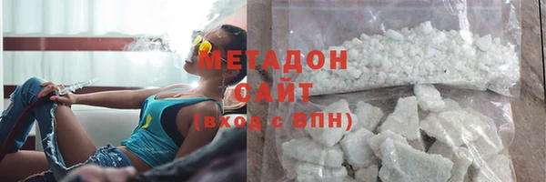 не бодяженный Бугульма