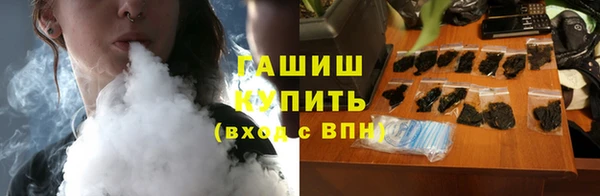 не бодяженный Бугульма