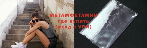 не бодяженный Бугульма