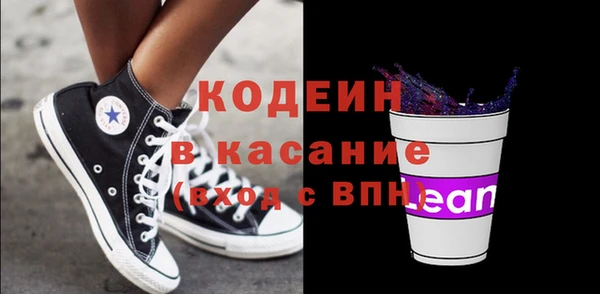 прущий лед Богородск