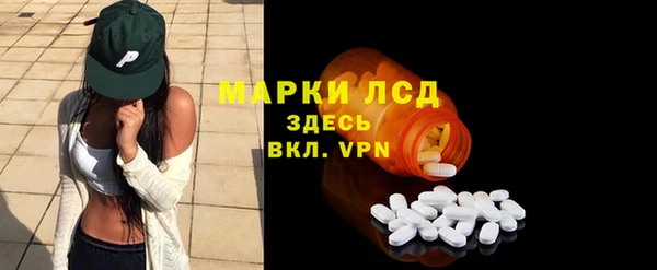 не бодяженный Бугульма
