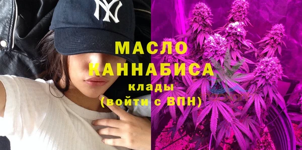 не бодяженный Бугульма