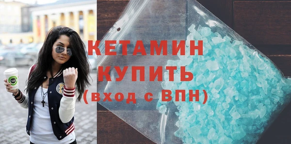 не бодяженный Бугульма