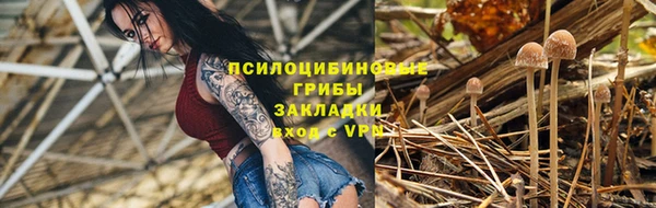 не бодяженный Бугульма