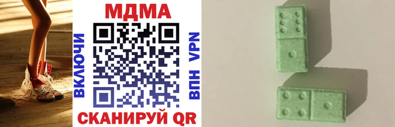 закладка  Лодейное Поле  MDMA молли 