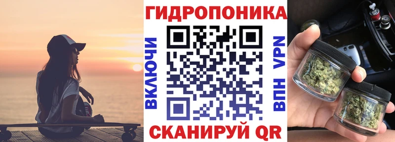 купить  цена  darknet официальный сайт  МАРИХУАНА марихуана  Лодейное Поле 
